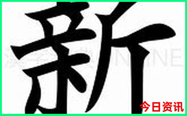 淮北十大必去景点