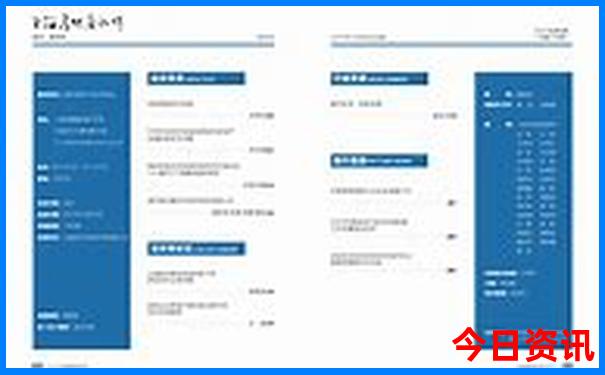暑假去哪好玩又凉快